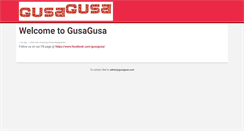 Desktop Screenshot of gusagusa.com