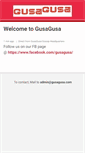 Mobile Screenshot of gusagusa.com