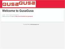 Tablet Screenshot of gusagusa.com